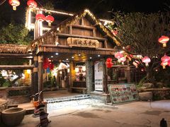 -园林美食城·本土农家菜(杨和镇店)