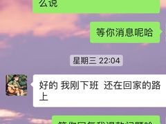 -METIS FITNESS女性健身工作室