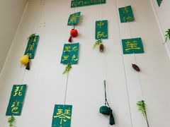 -尚音艺校(明霞路校区)