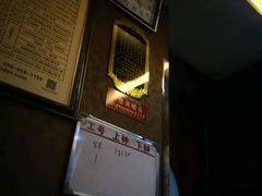 -宝岛足浴尊享会所(蓝色多瑙河店)