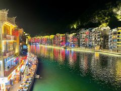 -古城苗家土菜馆(河景餐厅店)