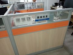 -联想笔记本电脑维修售后服务中心(徐汇区店)