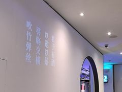 -大董(华贸购物中心店)
