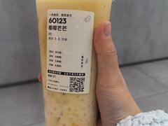 -喜茶(广州东方宝泰店)