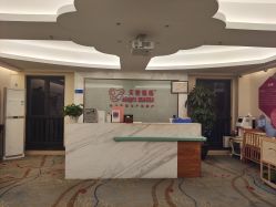 点击看大图 -天使妈妈产后康复中心(万宝店)
