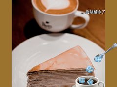-Peet's 皮爷咖啡(东湖路手作店)