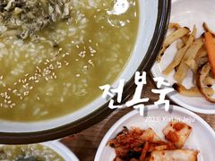 -咸德海水浴场