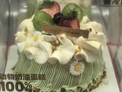 -味多美蛋糕(西安门店)