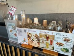 -Wagas沃歌斯(五道口购物中心店)