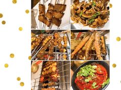 -小鲜肉延边朝鲜族烤串(珠海店)