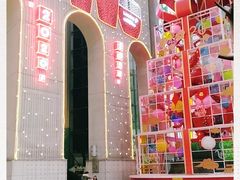 -上海第一八佰伴