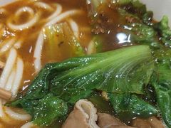 -三千粉牛肉米粉(来客茂店)