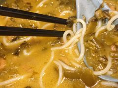 -魏家凉皮(协和店)