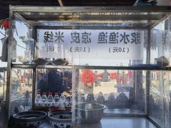 -终南山南五台景区