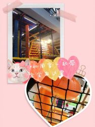 -动力星球家庭亲子游乐中心