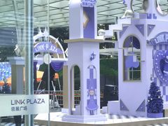 -天河领展广场