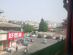 -老员外骨汤火锅(海州古城店)