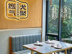 -九龙茶记·粤式餐厅融合菜(鹭江店)