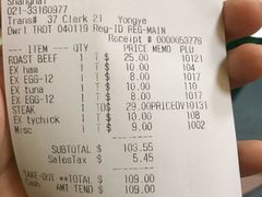 账单-赛百味SUBWAY(永业店)