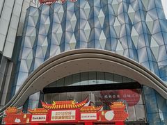 -万达广场(南宁青秀店)