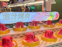 -欢乐牧场主题自助料理(T12店)