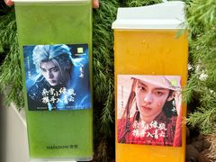 -奈雪的茶(广州万菱汇PRO店)