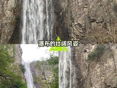 -刘伯温故里景区百丈漈