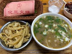 -化三驴肉汤(金明东街店)
