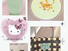 -Yee3·三号椰(上海中山公园龙之梦店)