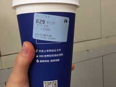-瑞幸咖啡(尚都国际店)