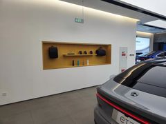 -蔚来空间(北京颐堤港店)