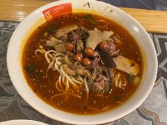 怪味面-牛王庙吳記怪味面(双楠店)
