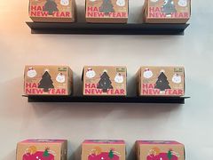-静宜和她的朋友(星海广场店)