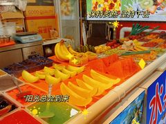 -大学城夜市大排档(凤栖路店)