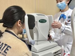 -博爱眼科体检中心·近视摘镜·医学验光配镜