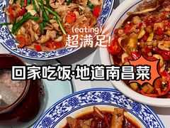 -回家吃饭·地道南昌菜(建德观总店)