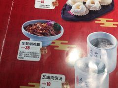 -味福记·本地特色菜(八一万达广场店)