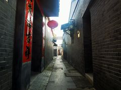 -盂城驿-南门大街