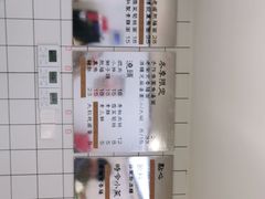 -面春山·传统老卤面(天隆寺店)