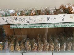 -大順斋非遗工坊(005店)