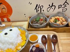 -怪物的冰与火(天虹商场中山路店)