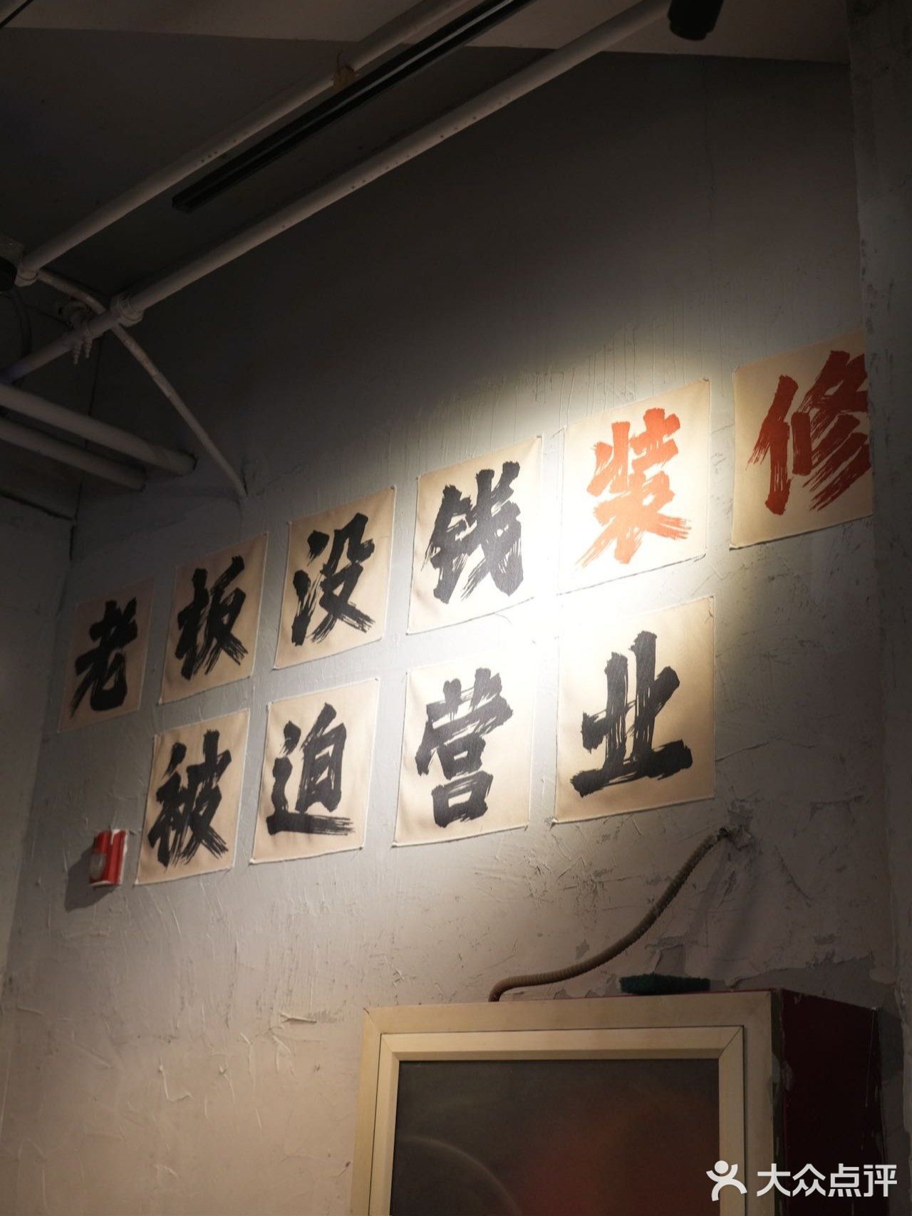 铜锅里🈶故事,涮出的是地道京味儿~