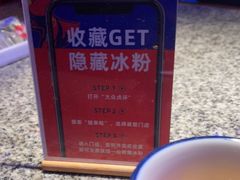 -蛙来哒(友谊阳光城店)