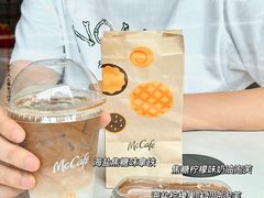 -麦当劳(平和堂店)