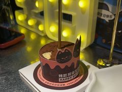 -烤匠麻辣烤鱼(青羊万达店)