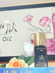 -CAMENAE嘉媚乐