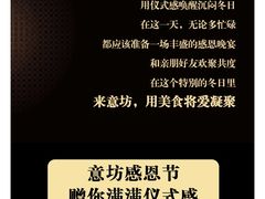 -IL Forno 意坊·意大利餐厅(花园店)