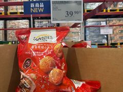 -山姆会员商店(西溪店)