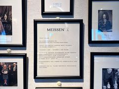 -Me Coffee下午茶艺术空间