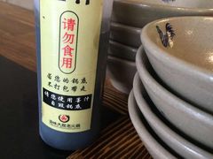 -渝大龙重庆火锅(温泉月亮湾店)